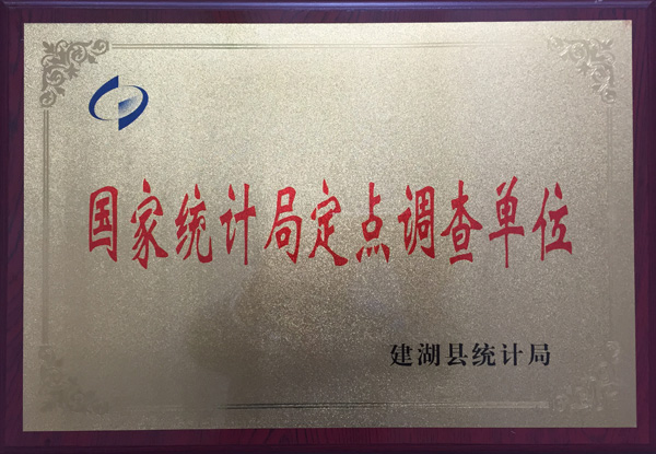     ͳƾֶ鵥λ